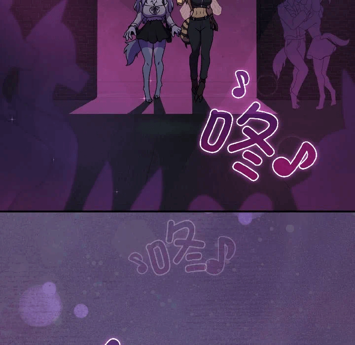 第1话 第 27 页