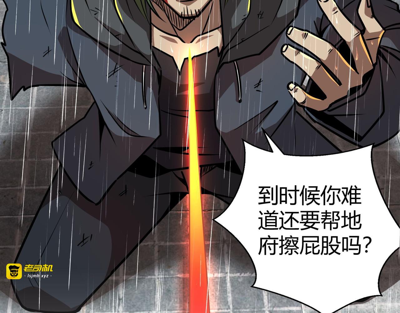 短篇 第 333 页