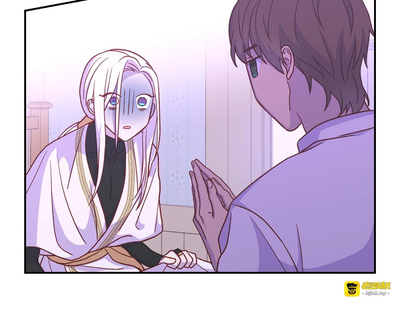 第37话 人的欲望 第 31 页