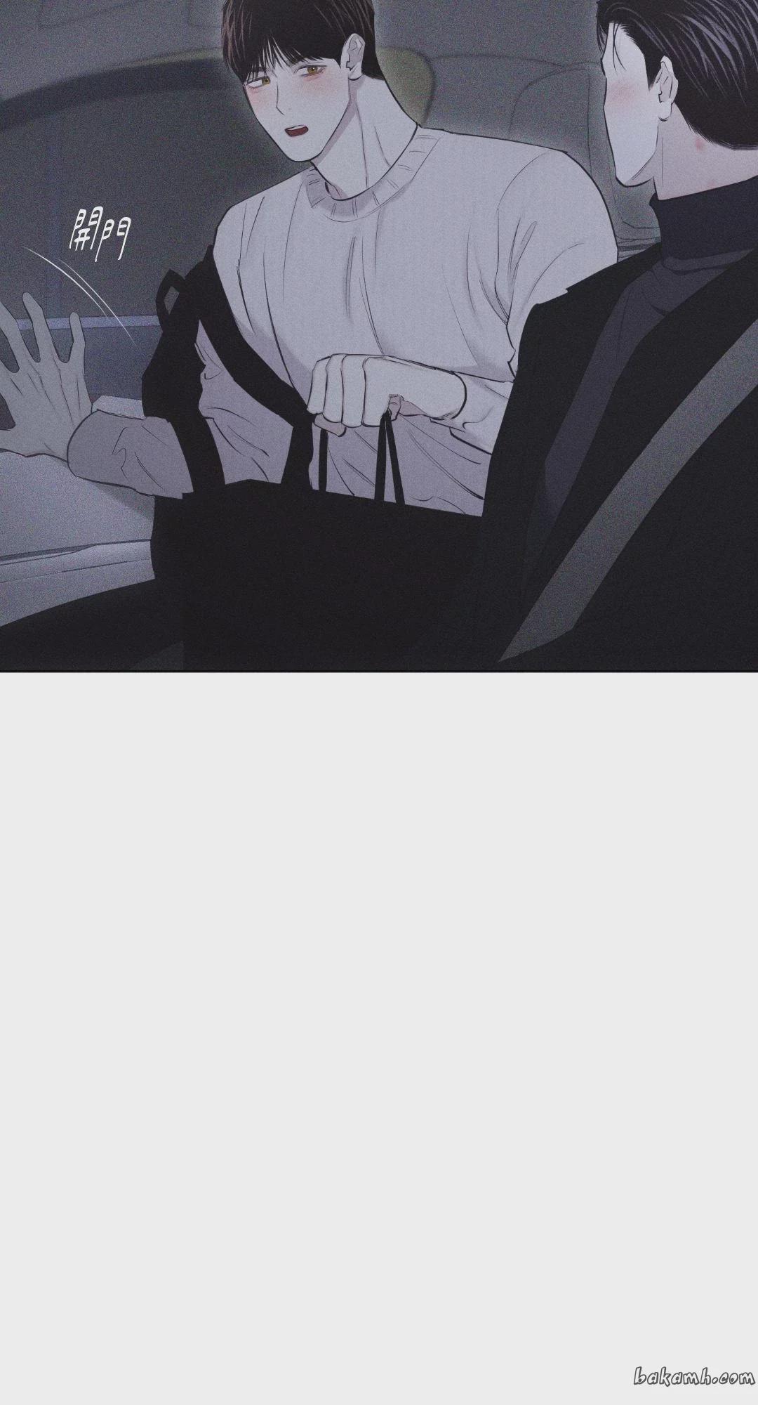 第16话 第 73 页