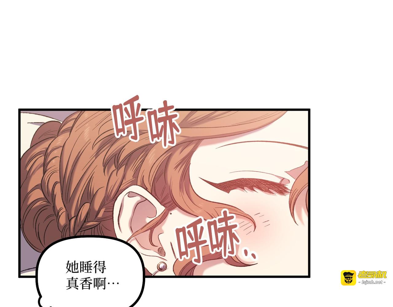 第 16话 第 107 页