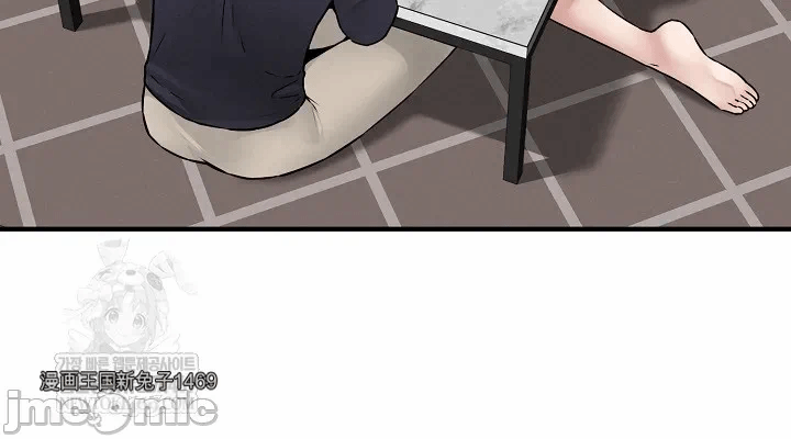 第11话11 第 20 页