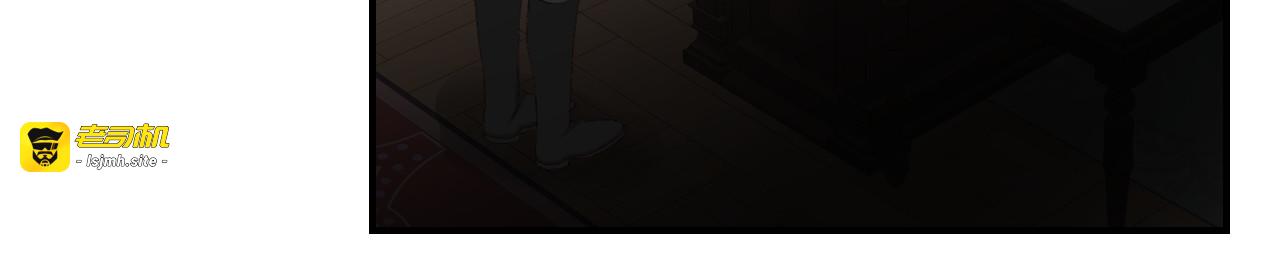 第93话 婚礼 第 63 页