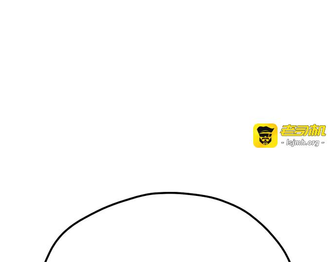 第139话 第 307 页