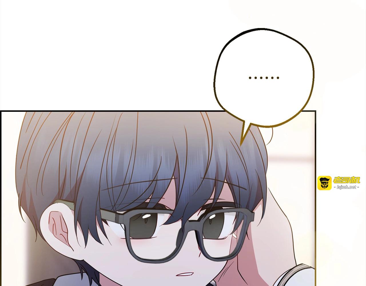 第54话 你真掉价！ 第 63 页