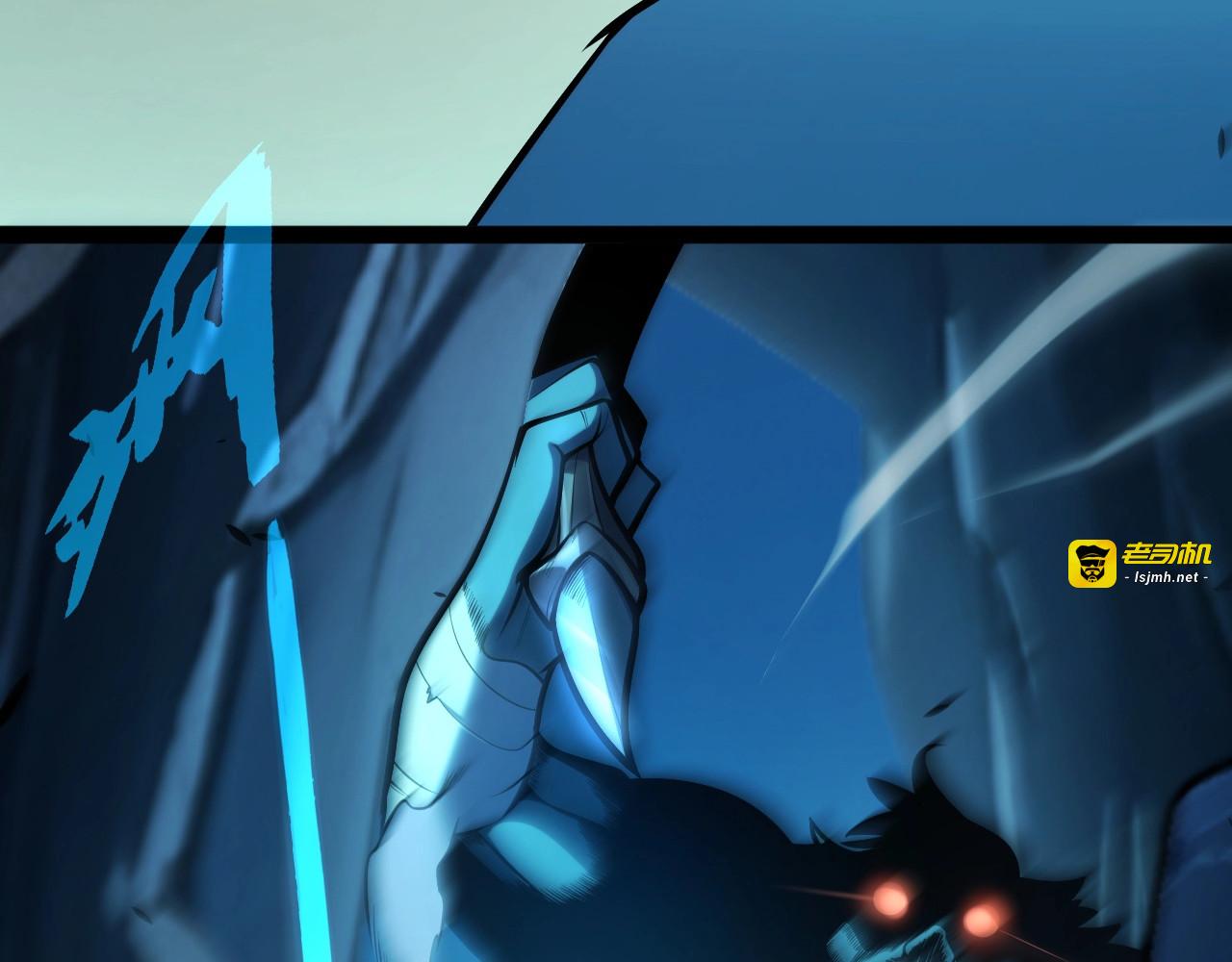 第7话 收割开始！肮脏的哥布林！ 第 145 页