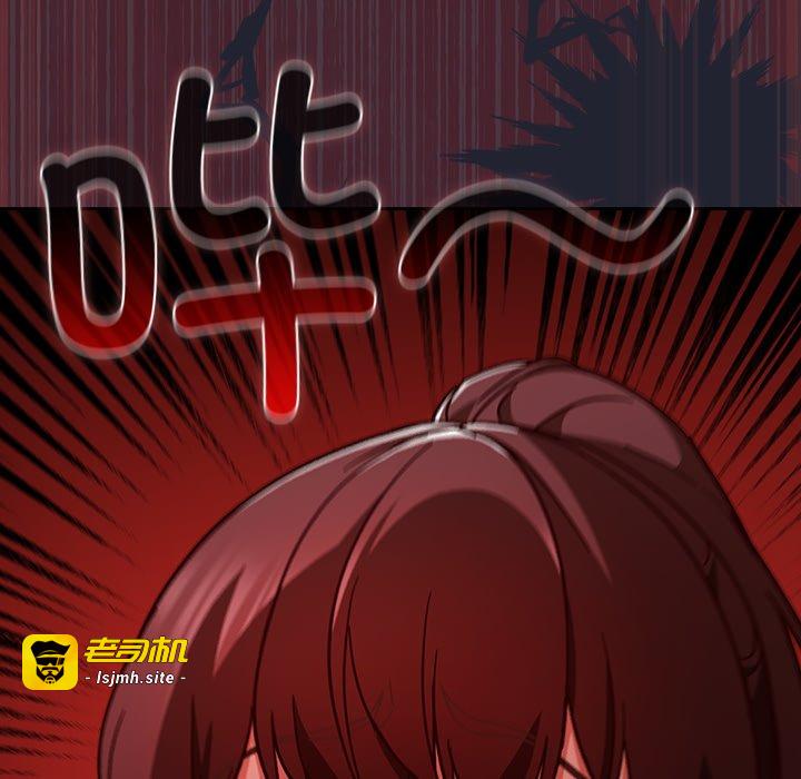 第24话 第 61 页