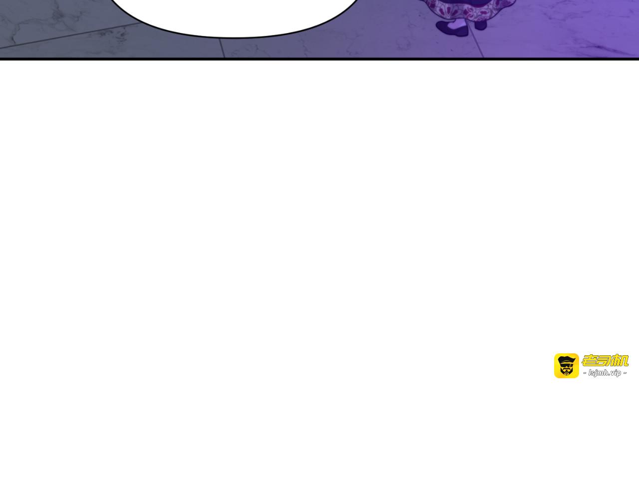 第81话 第 117 页