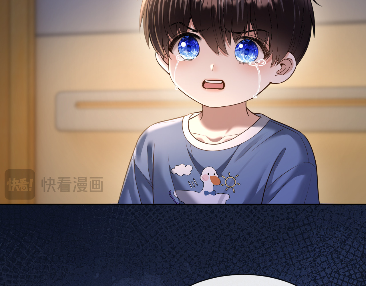 第56话 特殊的照顾 第 114 页