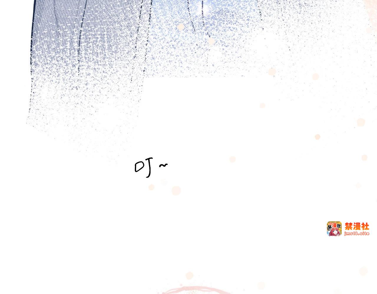 第7话 那个雨天 第 89 页