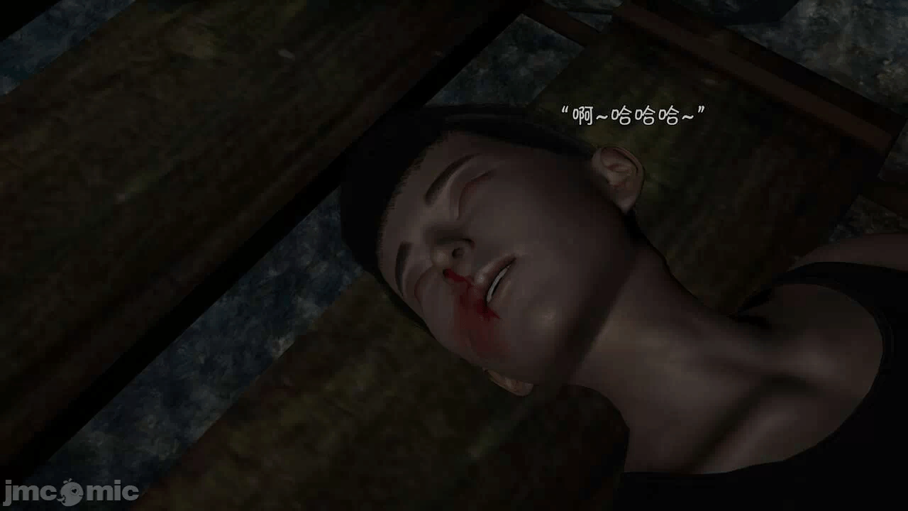 第一话 第 708 页