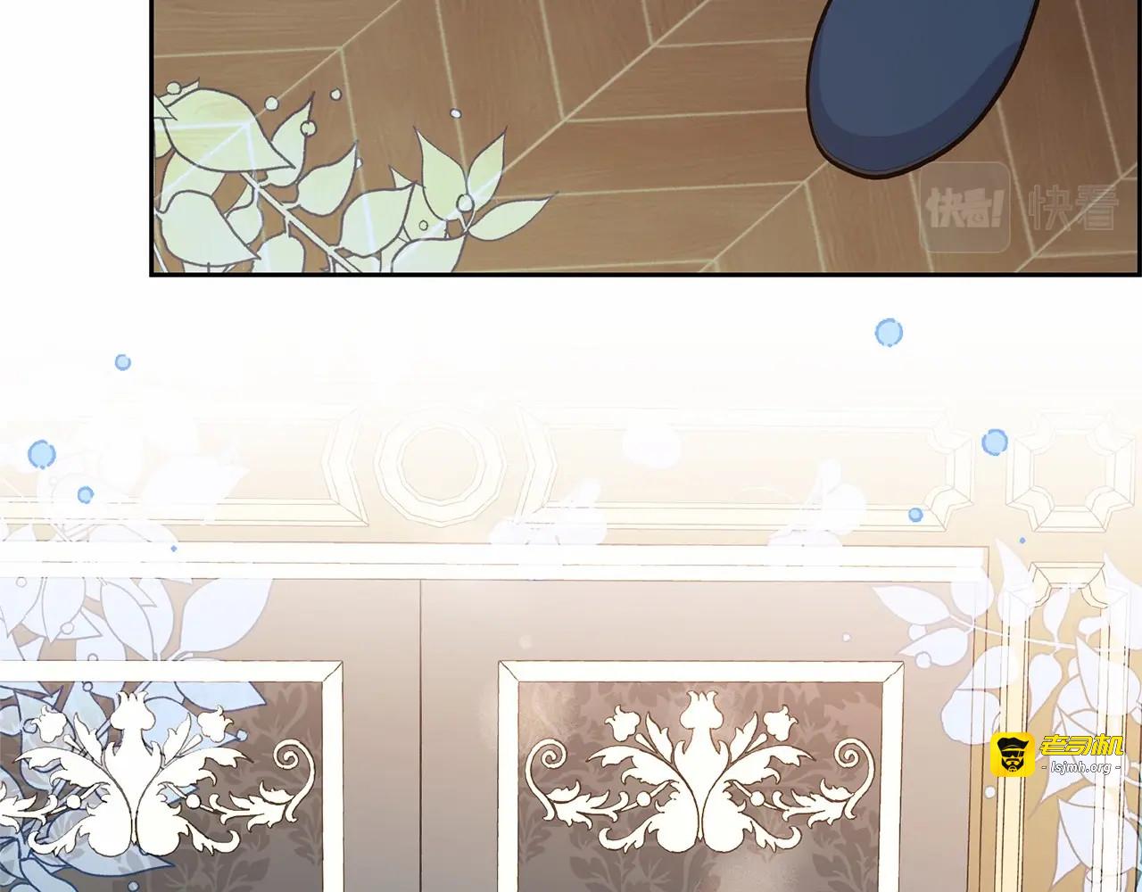 第16话 被讨厌的感觉 第 103 页