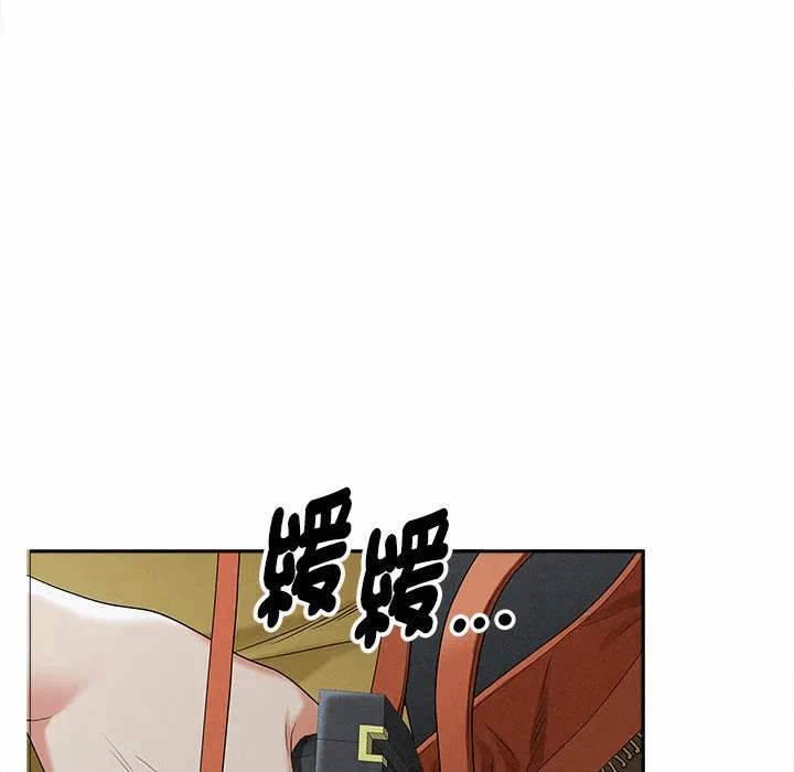 第6话 第 63 页