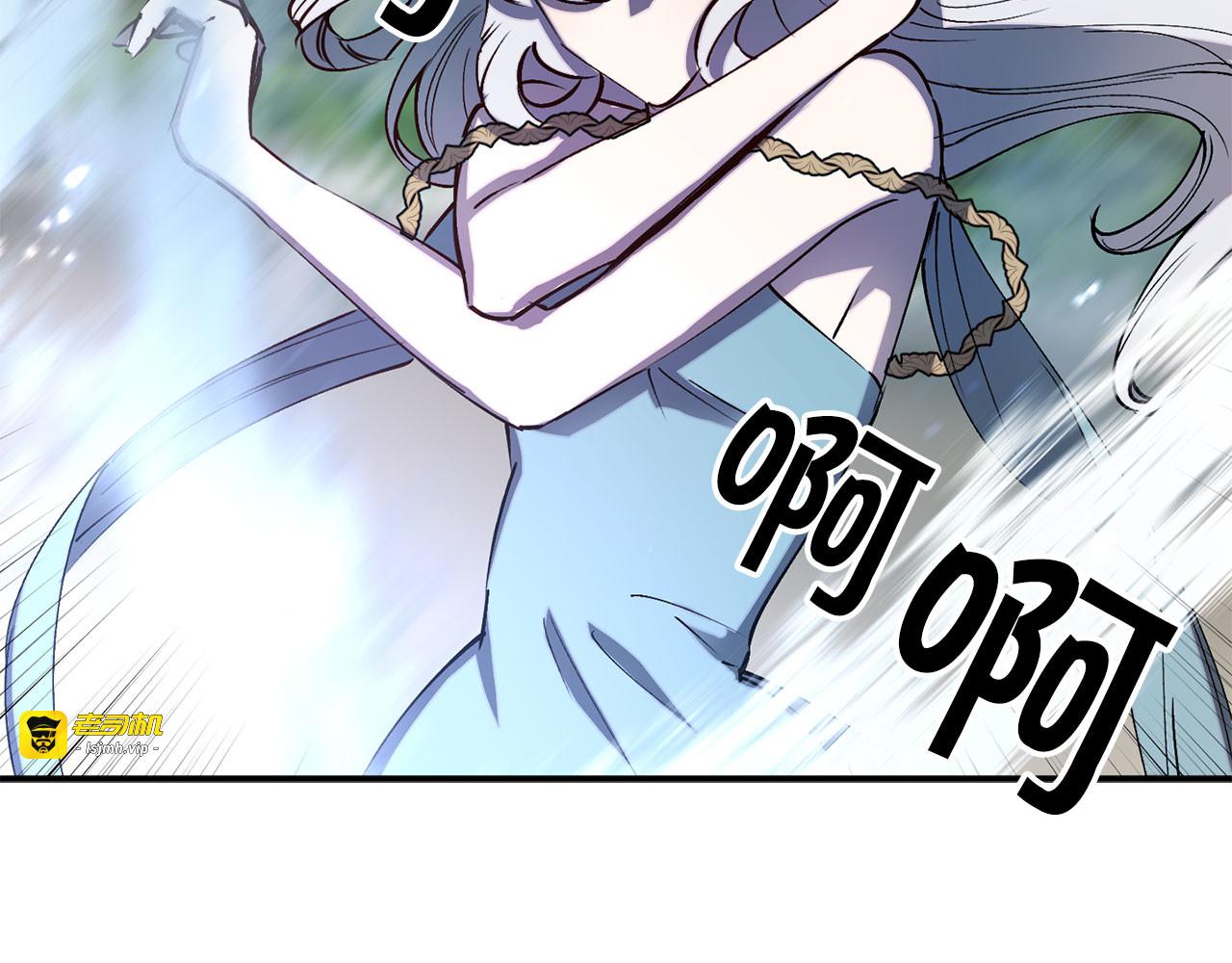 第68话 魔法杖结界弹 第 123 页
