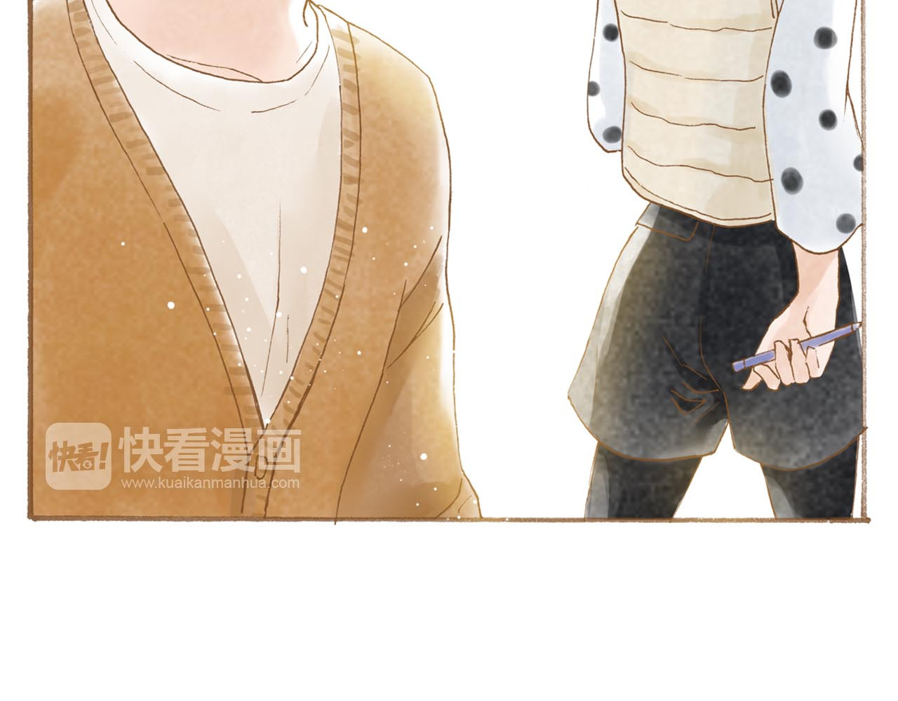 第47话 流言蜚语不绝于耳 第 30 页