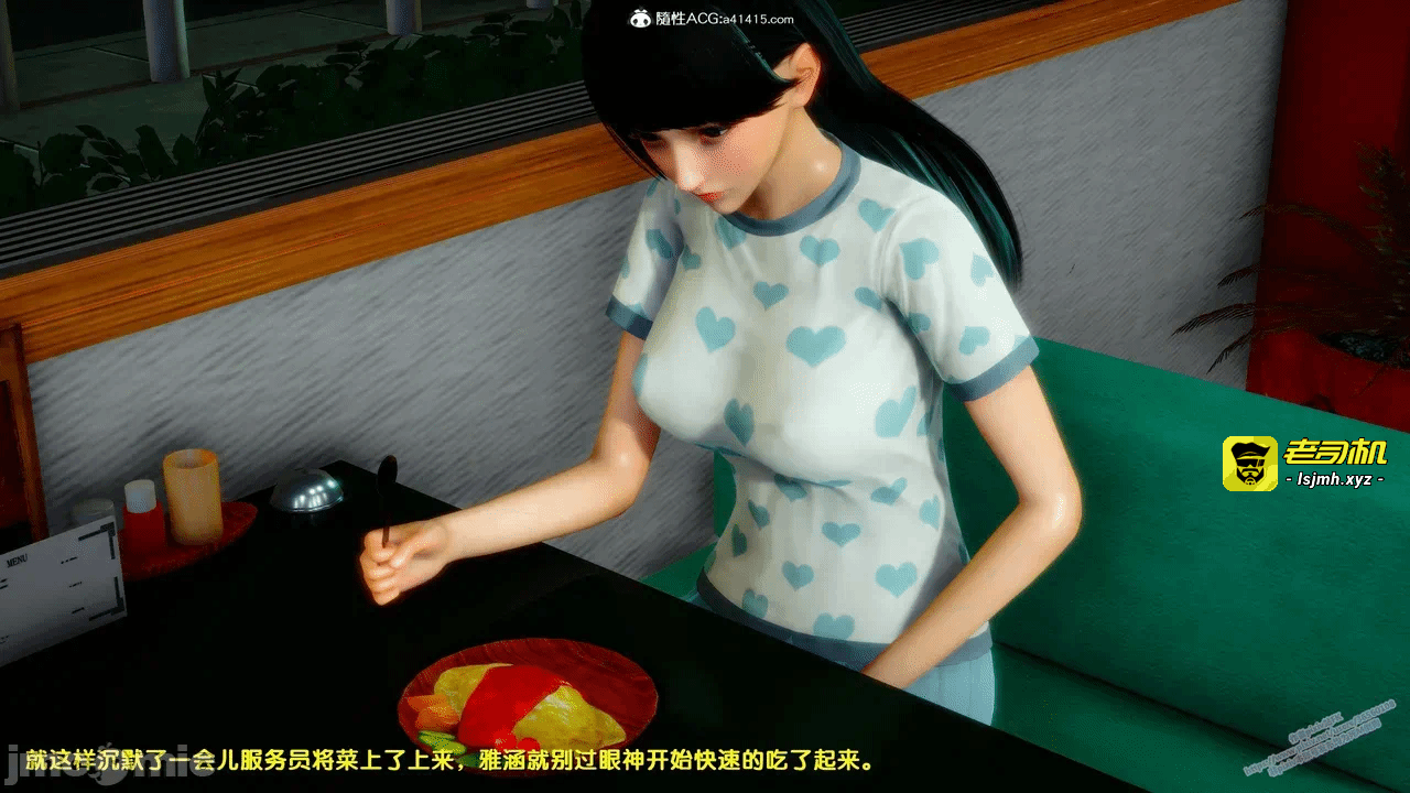 第一话 第 1483 页