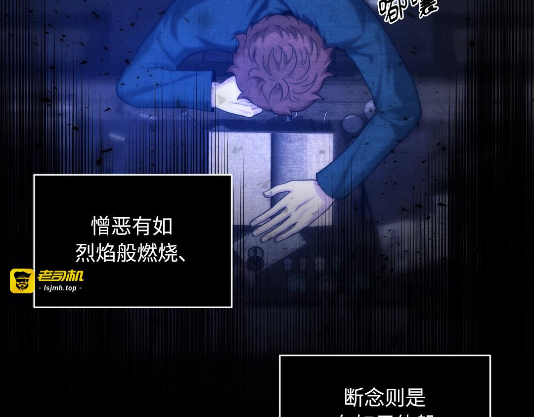 第35话 第 125 页