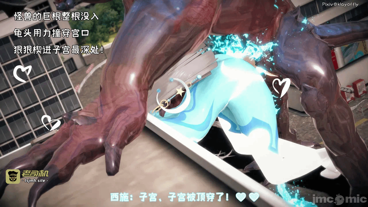 第一话 第 217 页