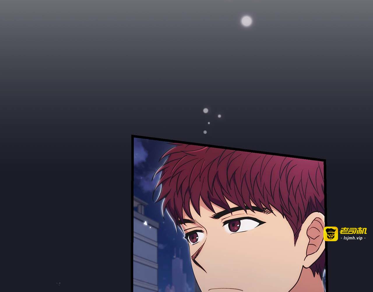 第121话 第 65 页