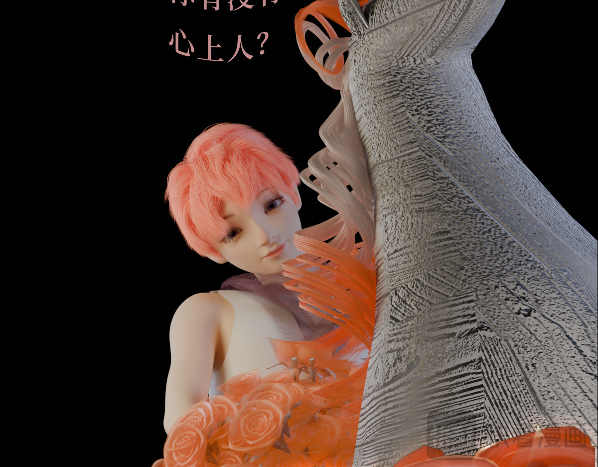 第05话 第 56 页