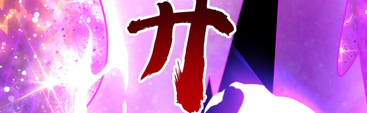 第187话 我只需找到你 第 60 页