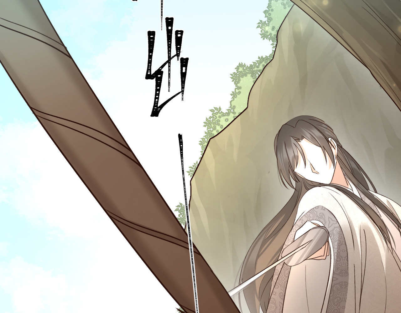 第108话：我还是不是你的妻子？ 第 20 页