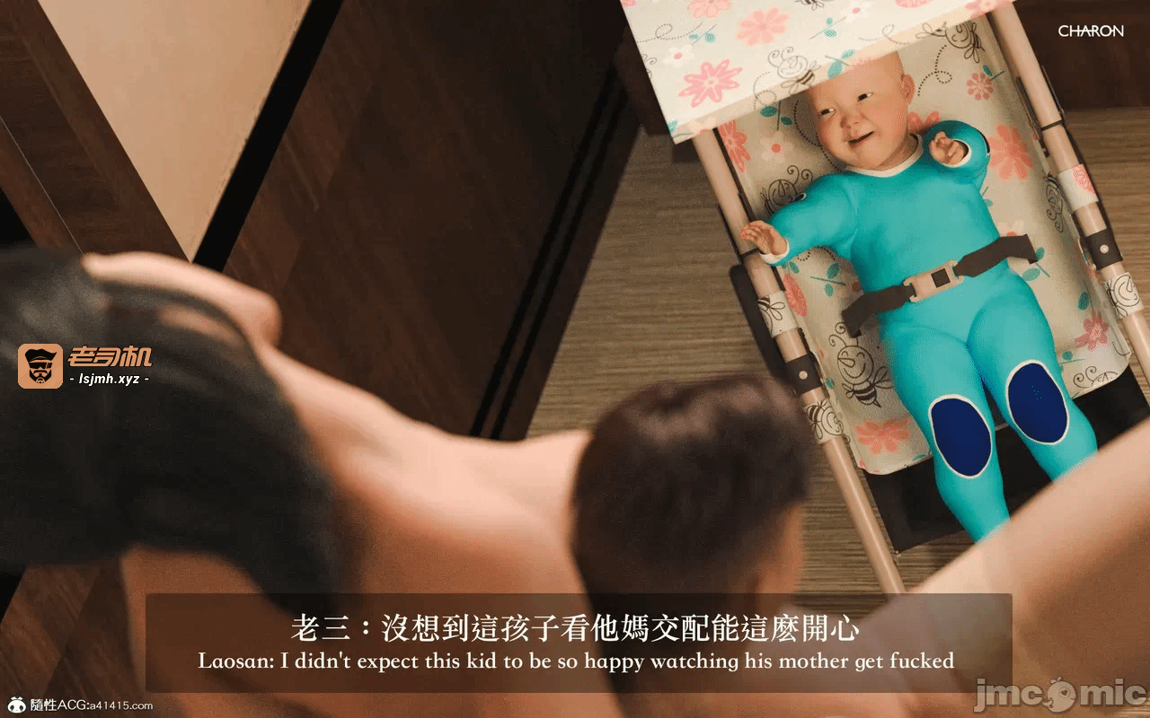 第一话 第 463 页
