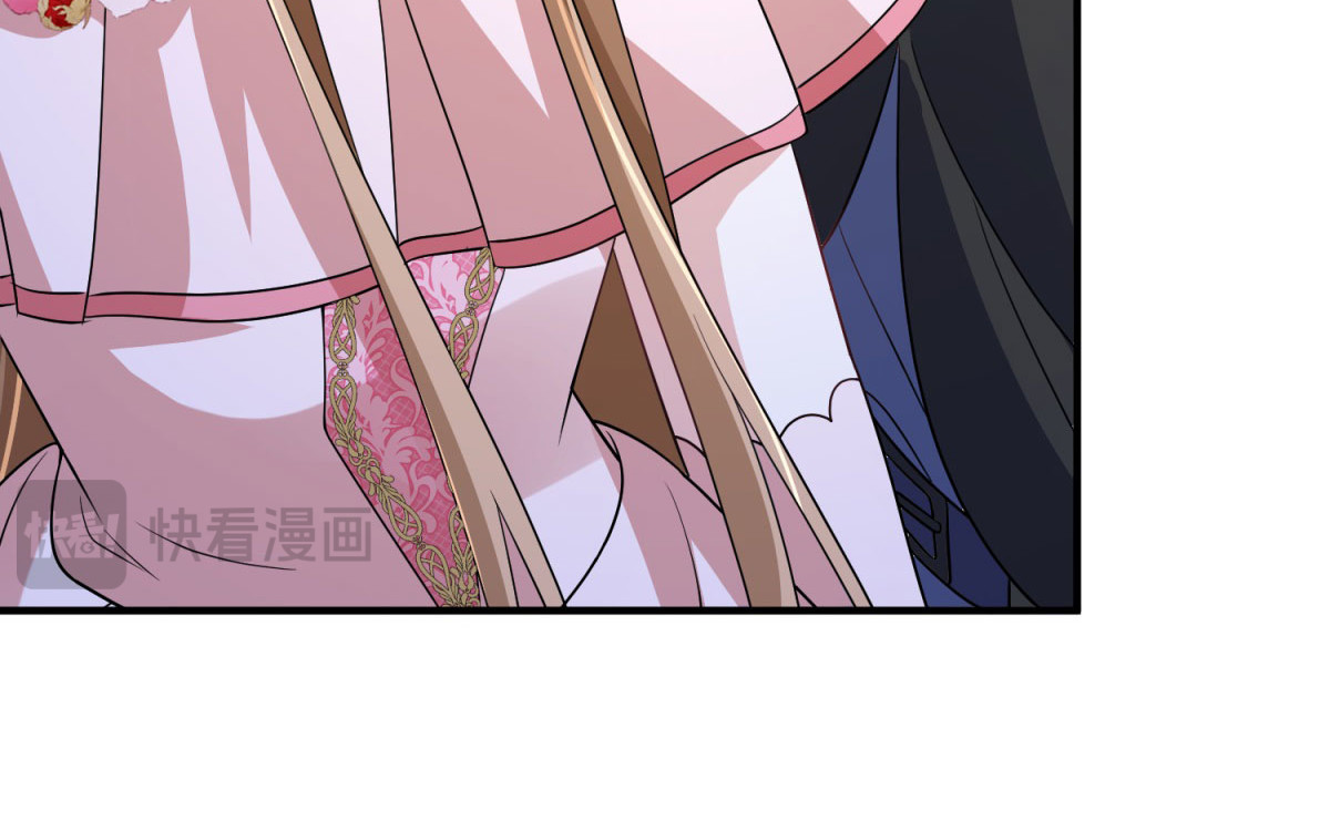 第34话 初到皇宫 第 112 页
