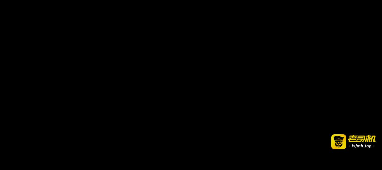 第二季 第10话 妖楼丽影 七 第 139 页