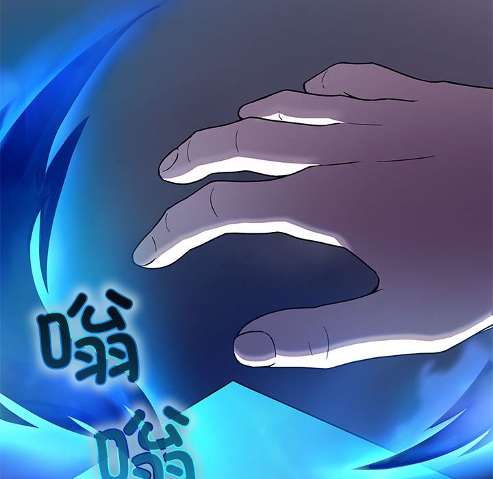 第22话 第 142 页