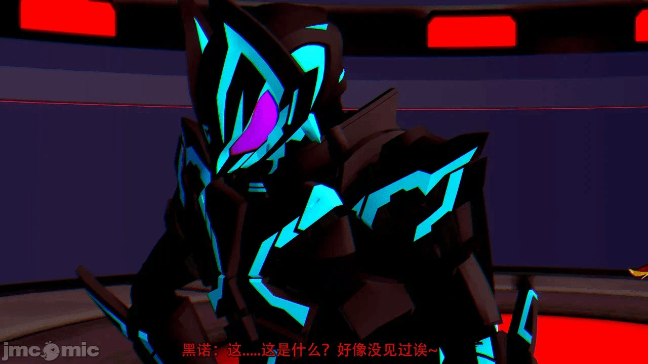 第一话 第 210 页