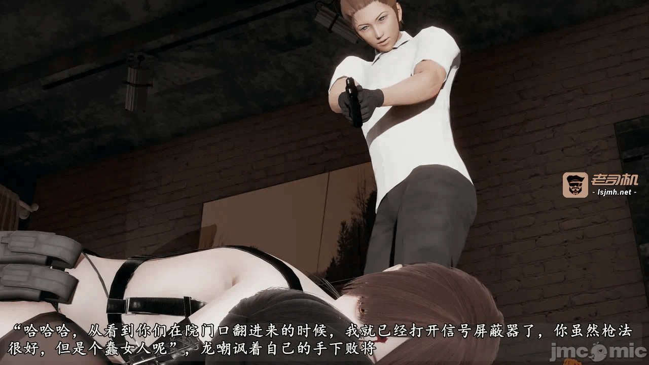 第一话 第 131 页