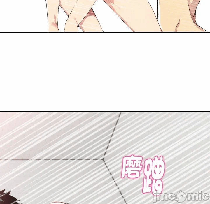第4话 第 115 页