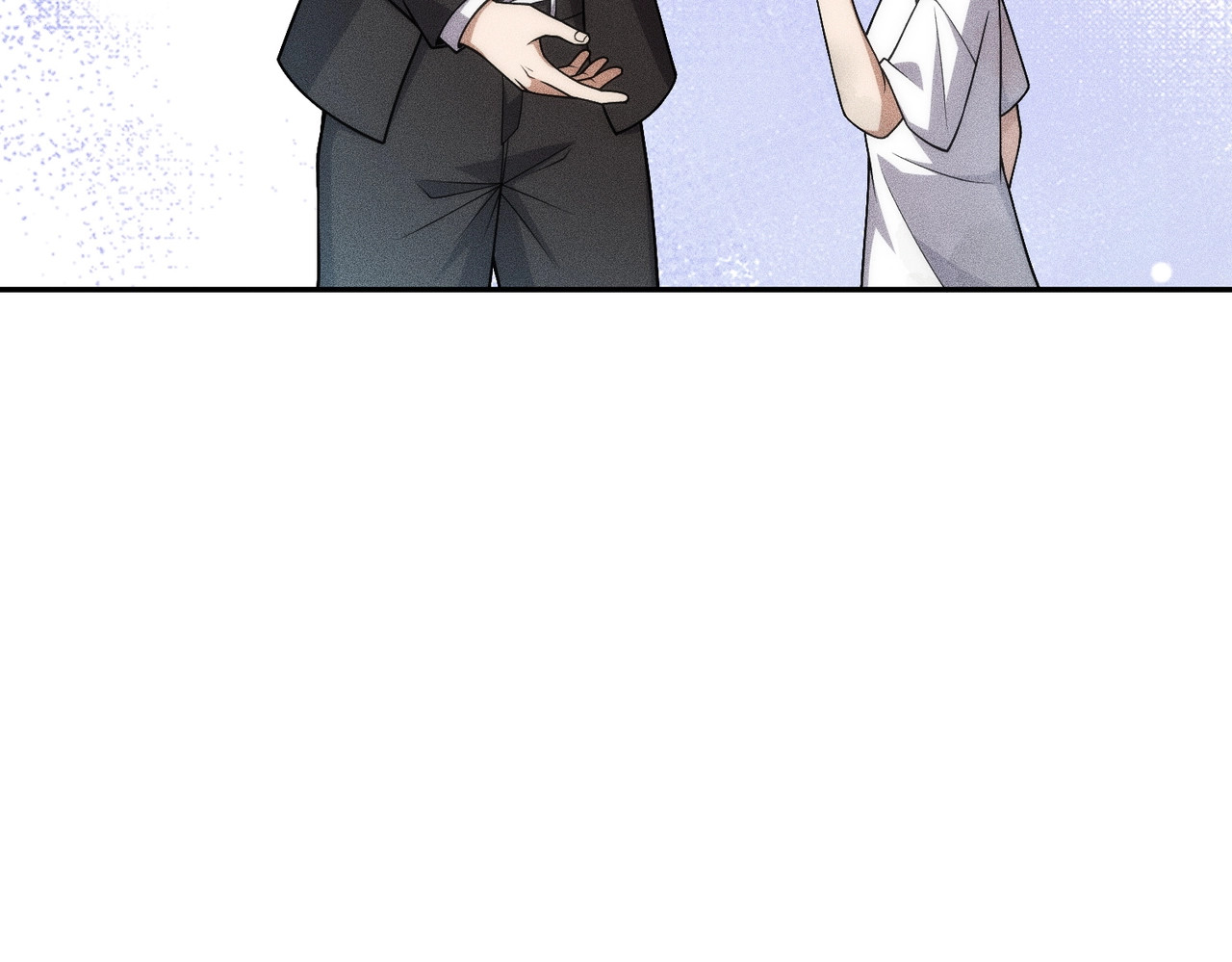 第19话 一不小心，提前当爹！ 第 80 页