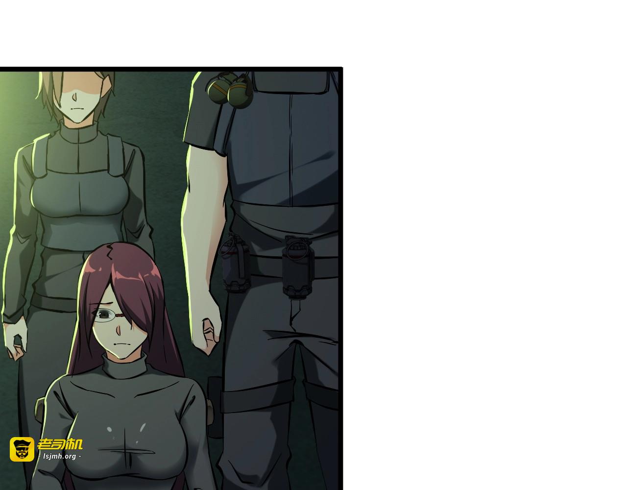 第111话 打爆你 第 25 页