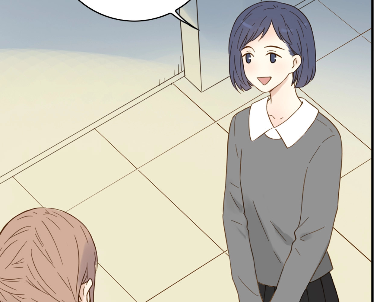 第59话 他的尴尬 第 86 页