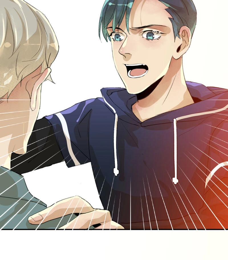 第48话 酒壮怂人胆，哥哥告白啦！ 第 40 页