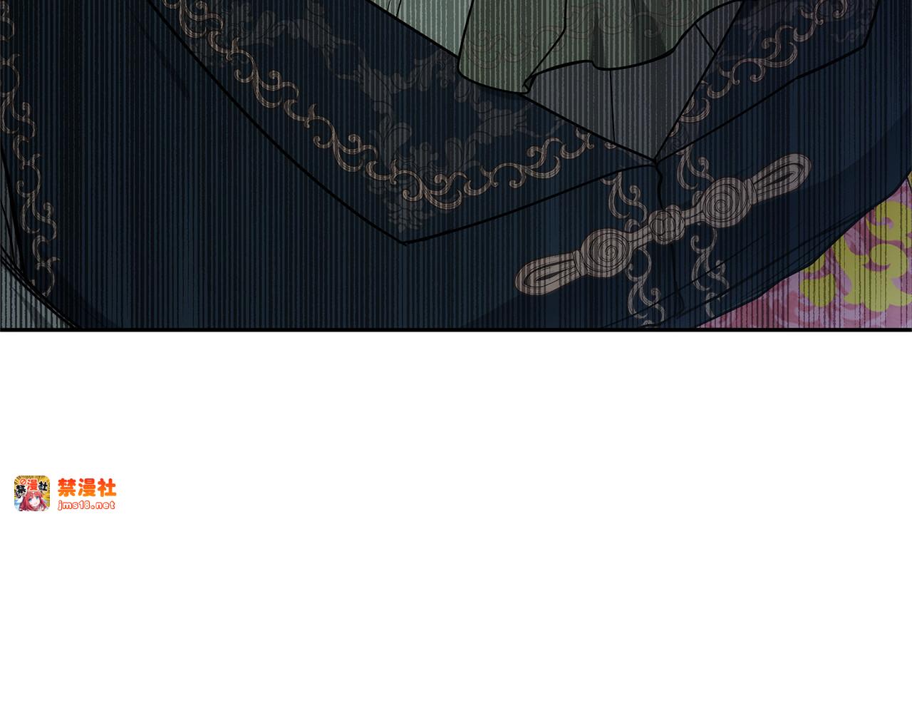 第56话 蜜月计划 第 217 页