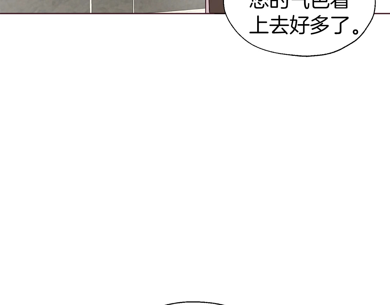 第54话 “禁区” 第 46 页