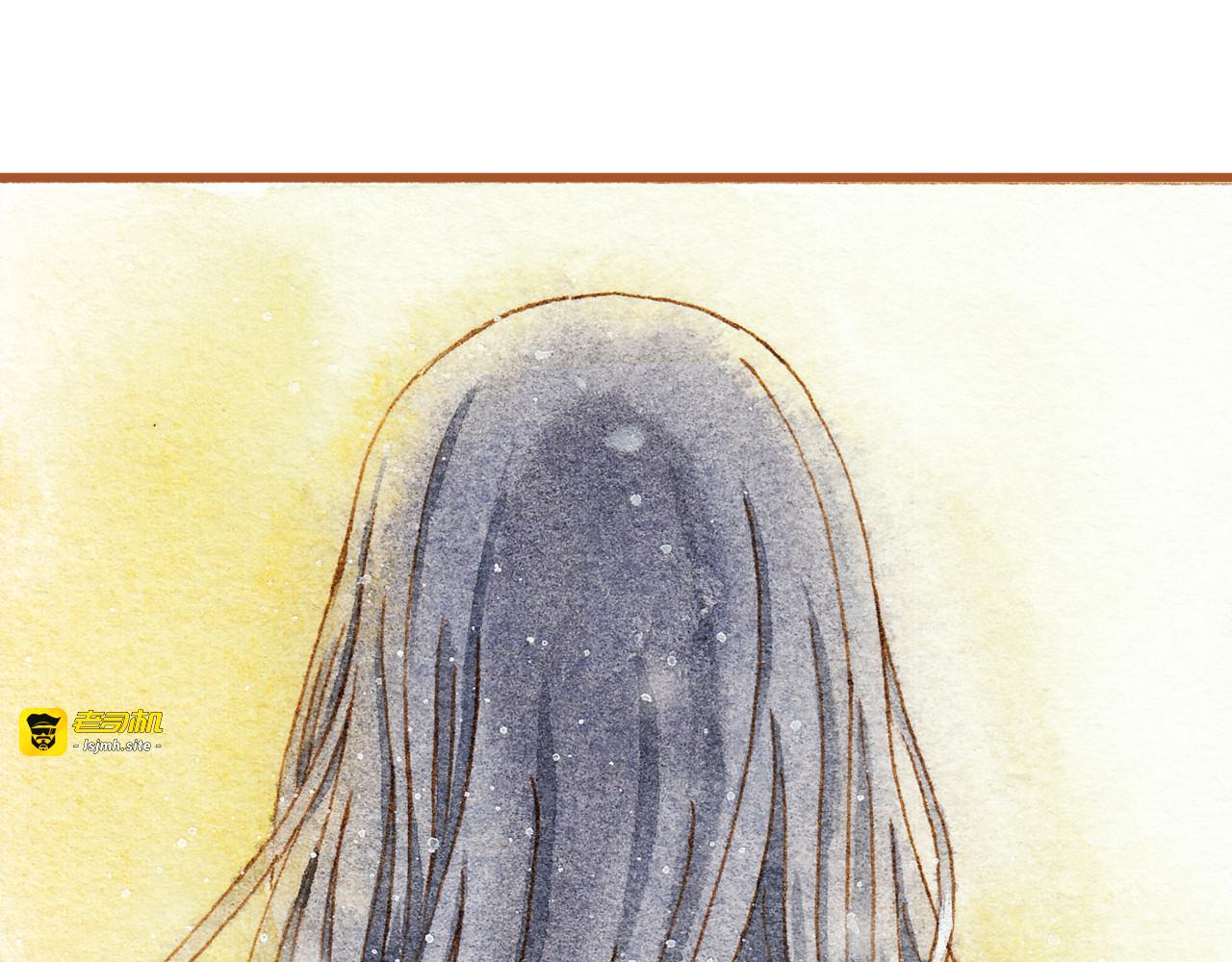 第27话 你想不想摸摸我的腹肌？ 第 29 页