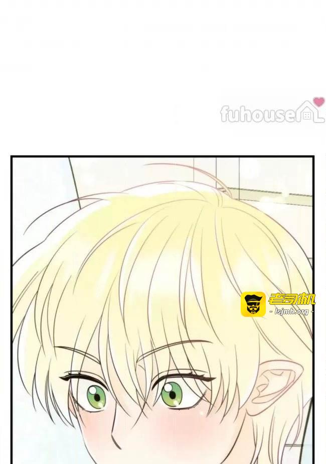 第26话 第 41 页