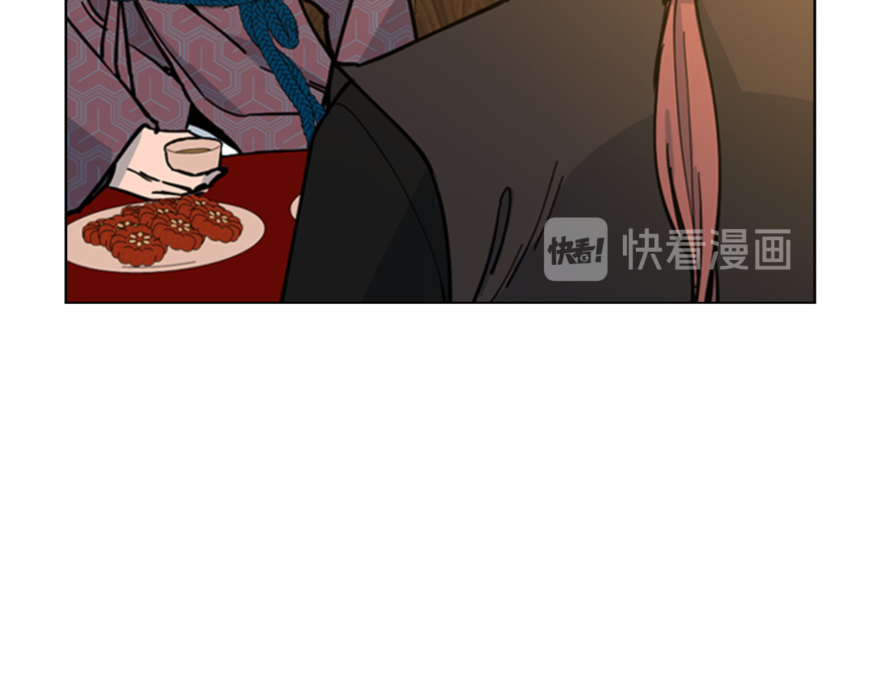 第63话 当年起火的真相 第 40 页