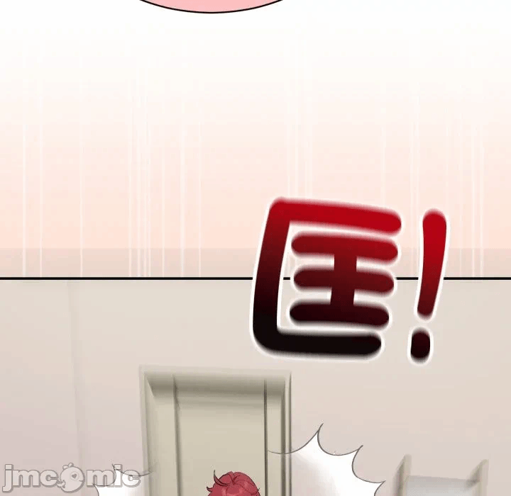 第4话 第 120 页