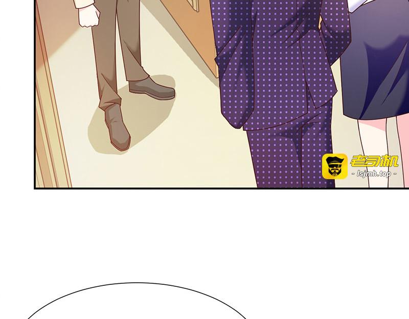 第105话 同床共枕！ 第 55 页