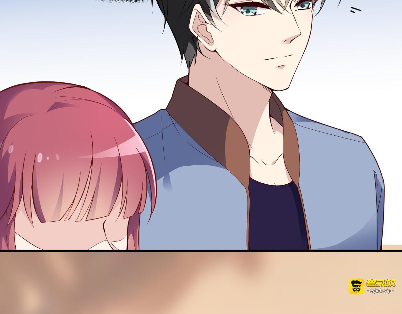 第26话 一见老婆就变脸 第 25 页