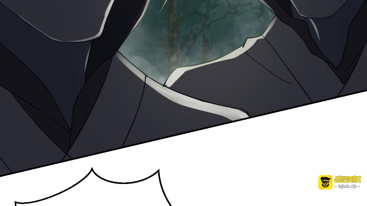 第15话 差点踏进鬼门关 第 31 页