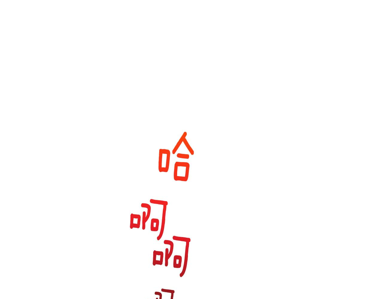 第46话 第 102 页