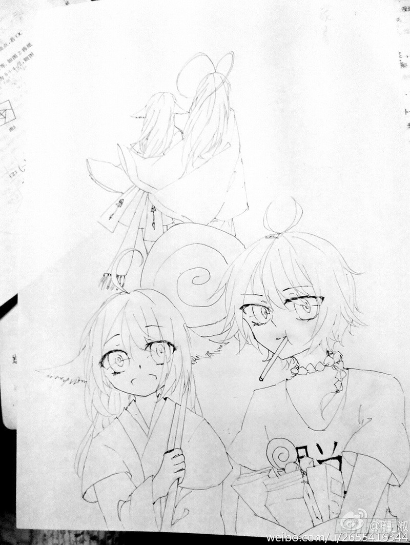 总090·泡？（下） 第 16 页