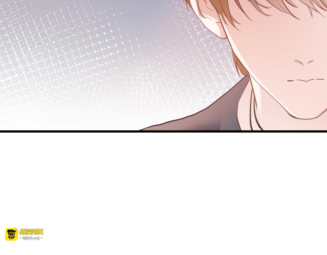 第117话 嫁给我 第 63 页