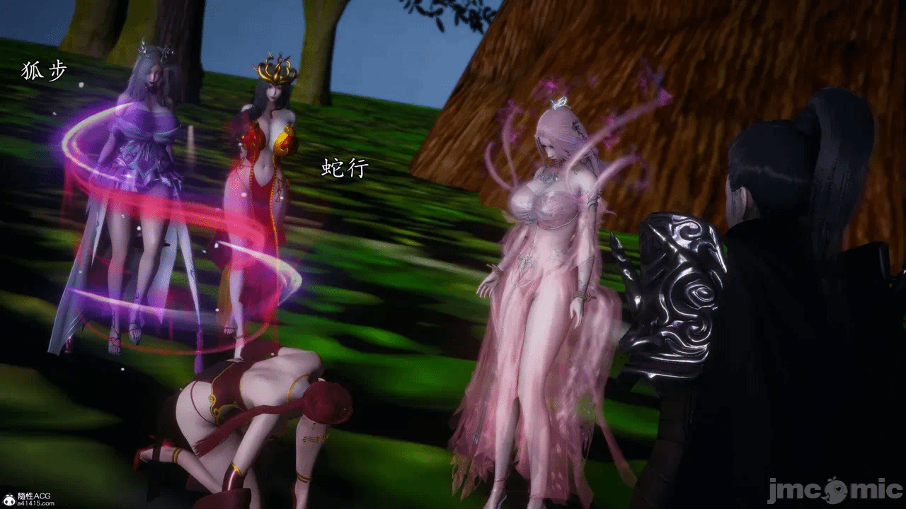 [3D]天玄神魔录01-12 第一话 - 1344